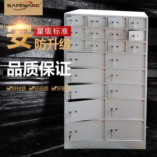二开家二办公厂保险箱启储藏寄存开门用十钥匙 保险柜双定制客