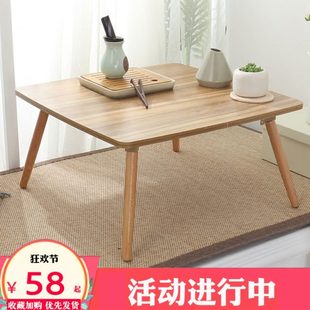 小茶几榻榻米矮桌家用多功能折叠小桌卧室简约炕桌飘窗小茶几 日式