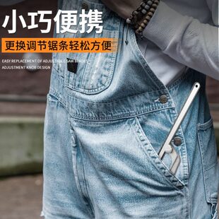 精锐锋强力钢锯架锯子家用小型手持钢锯金属切割小钢锯手锯手锯弓