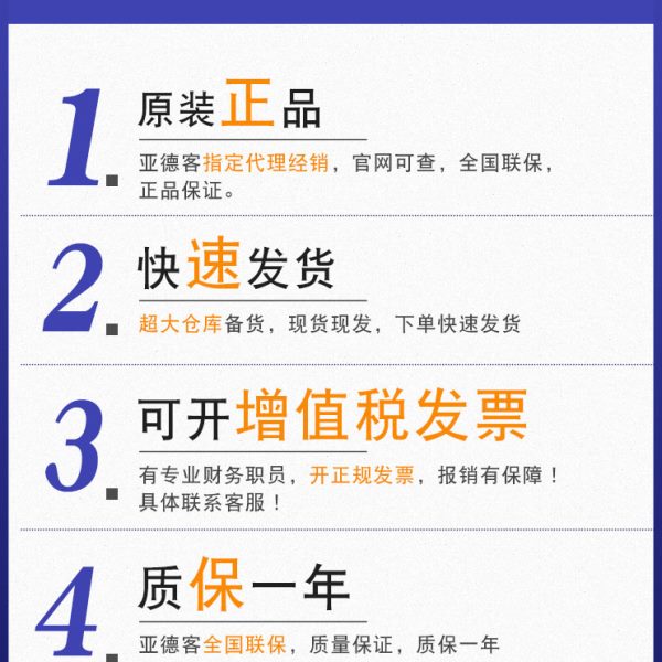 SC32X原装亚德客拉杆式标准气缸SC32X25X50X75X100X125X150X175-S