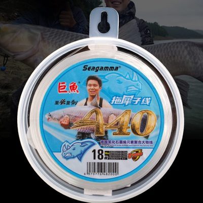 希格曼鱼线巨鱼10米体验装A9//A10/A20/A30/A40/A50/P60/青鲟大物