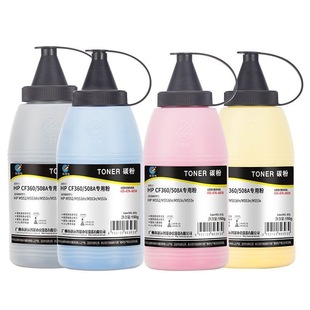M553DN M553X M577DN LaserJet 惠普508A碳粉 M577F M553N M577Z 科思特CF360碳粉适用于HP M577C