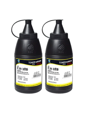 科思特原装鼓专用粉M1136