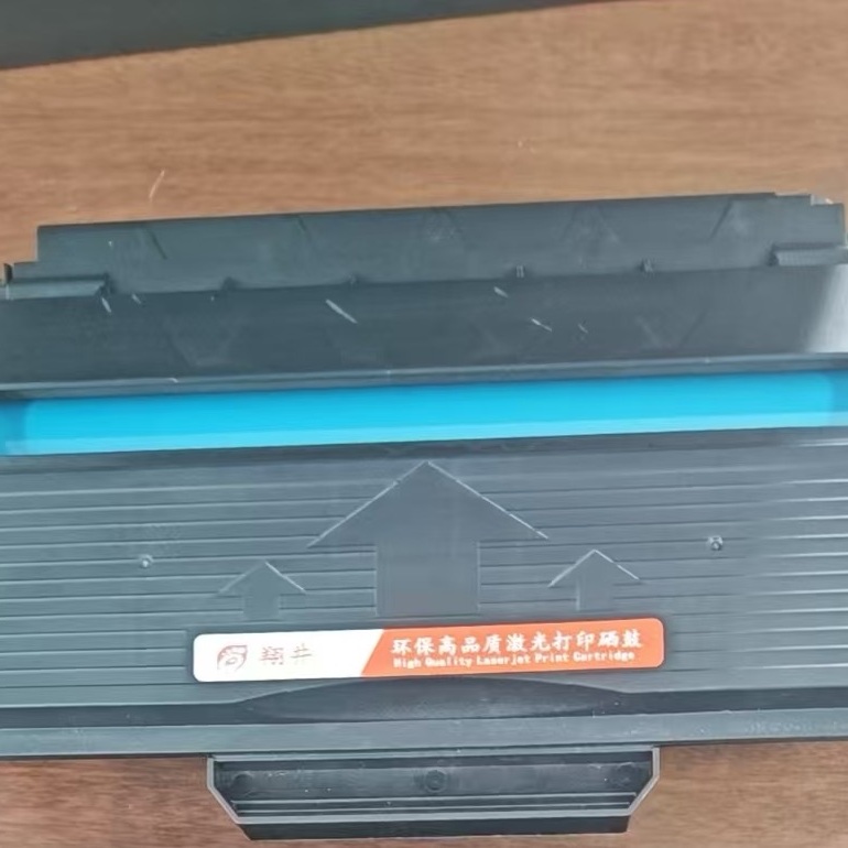 适用得力T1硒鼓P2500DN2500dnw