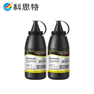 科思特HPCC388A70g1500页