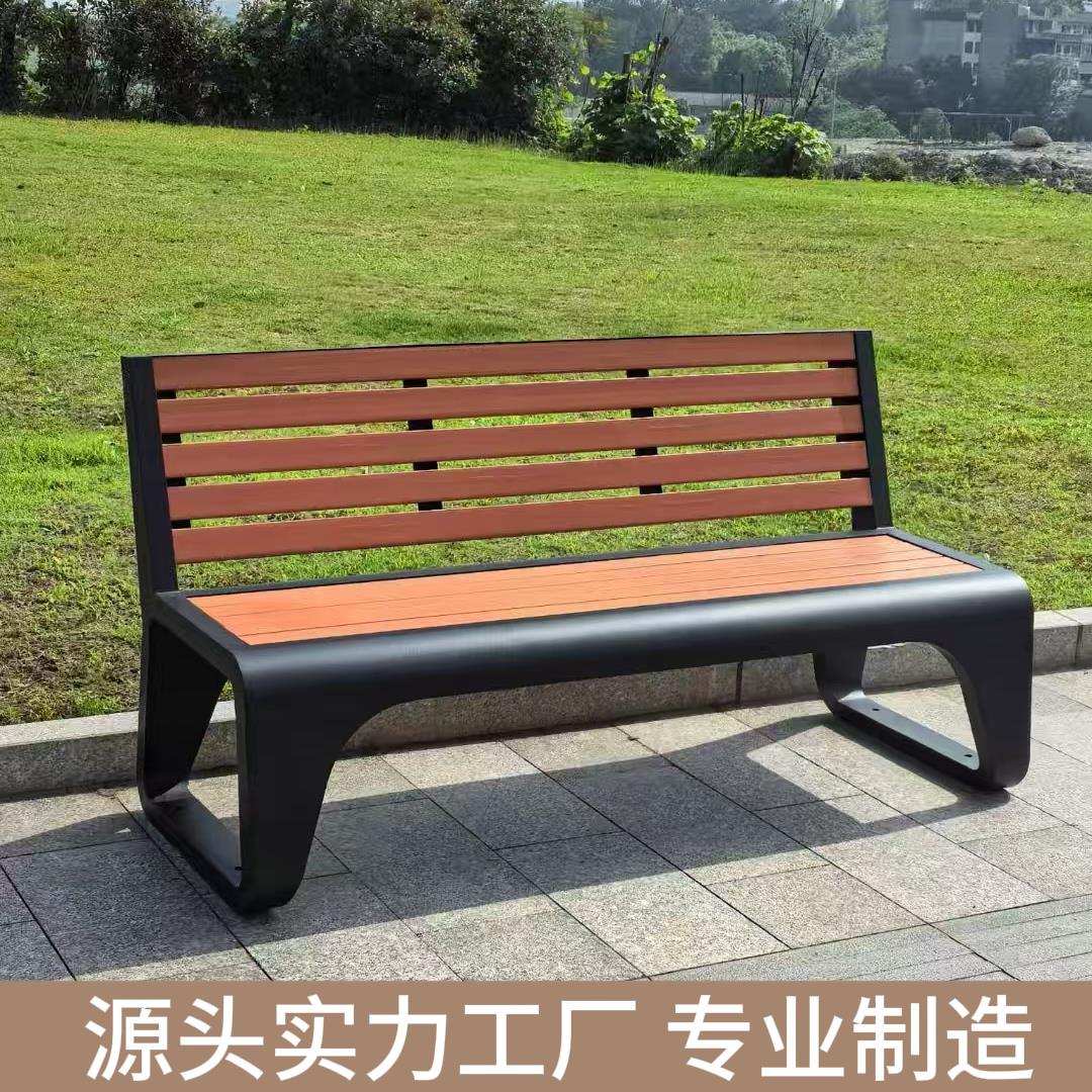 公园椅户外长椅防腐木靠背双人休息长条椅小区广场休闲椅景观坐凳