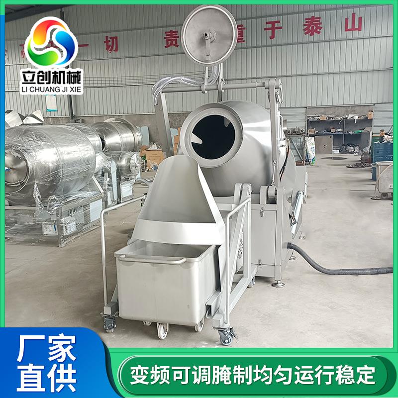 全自动肉制品液压滚揉机不锈钢鸡肉入味腌制机器奥尔良鸡腿腌制