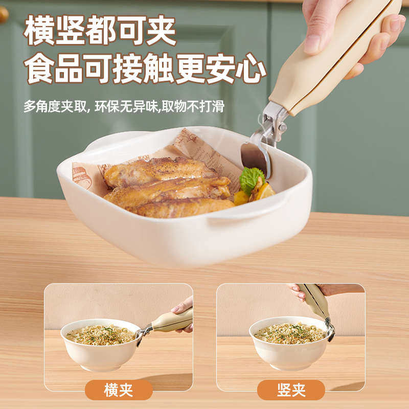 防烫夹取碗夹隔热手套蒸锅蒸菜夹子夹碗器隔热垫厨房神器提盘器,厨房/烹饪用具,厨用取碗/盘夹,淘宝优惠券,粉丝福利购,淘宝优惠卷