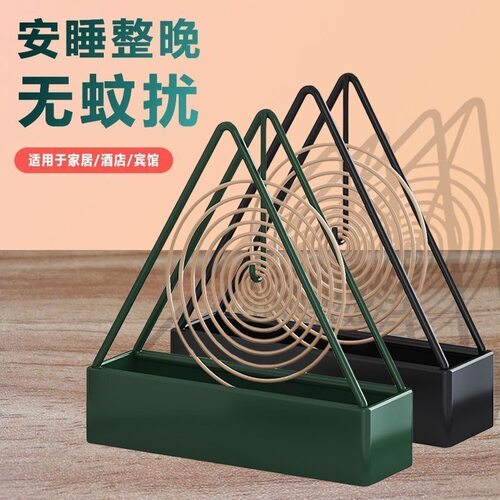防火蚊香架蚊香支架接灰盘
