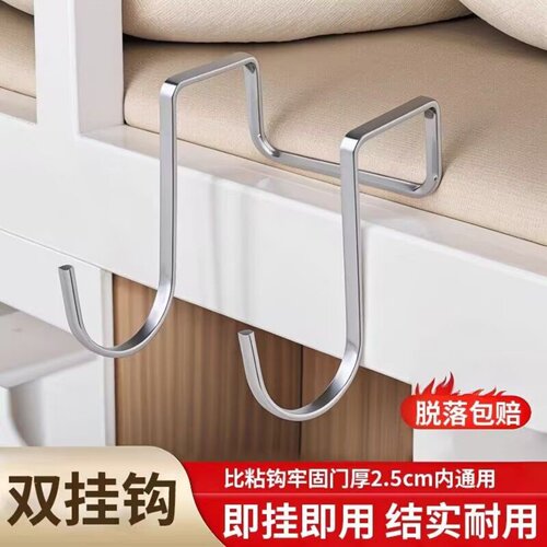 蓝序不锈钢双s型重物挂钩
