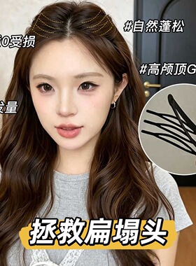 插梳黑色发夹BB夹卡碎发头饰边夹一字夹侧边小夹子刘海夹儿童发卡