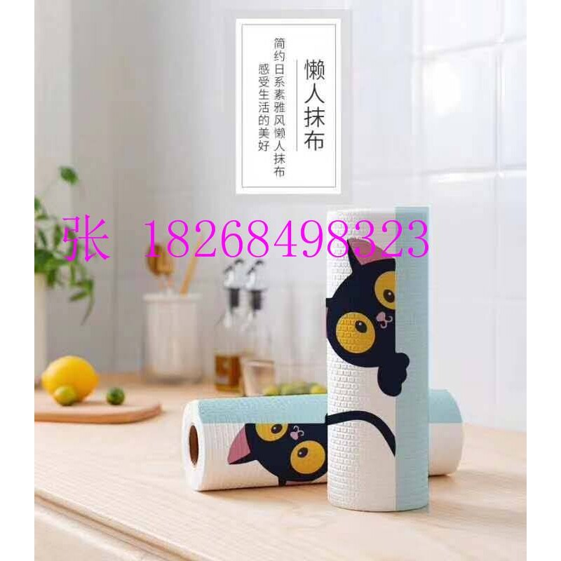 椰壳抹布自动打卷机 卷筒式懒人抹布机器 全自动懒人抹布机器
