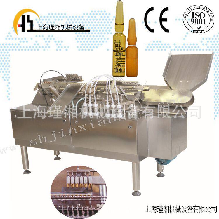 火爆热销 塑料安倍瓶灌装封口机 气动控制灌装封口机