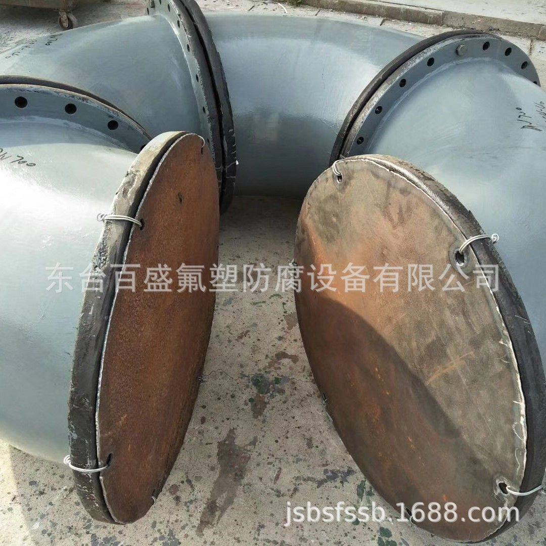 耐磨管道|钢衬超高分子聚乙烯耐磨管道|耐腐蚀防腐风管弯头