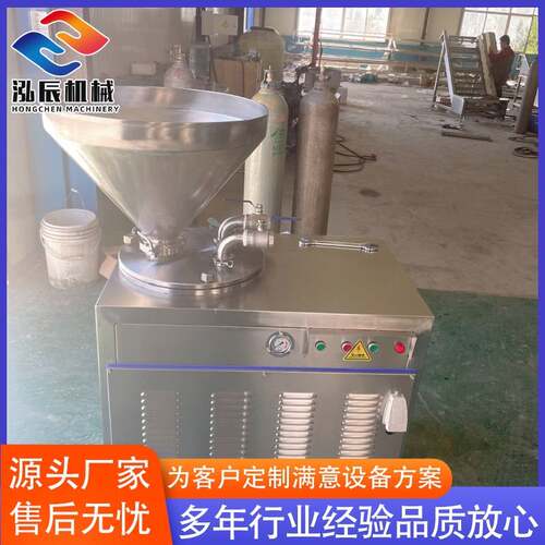 液压自动扭结灌肠机 全自动商用液压灌肠机  麻辣香肠灌肠机设备