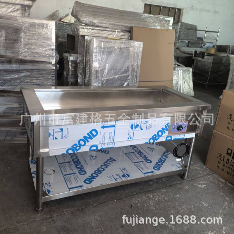 酒店电加热保温板自助餐厅工程款商用台式保温台食堂饭店广州深圳