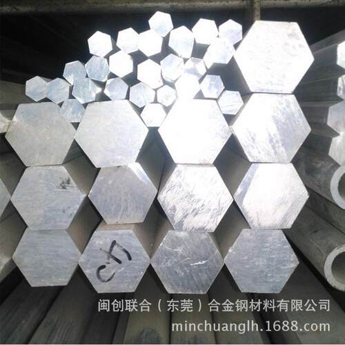 现货6061六角铝棒 6063六角铝圆棒 6063铝棒 6061铝圆棒 大量现货