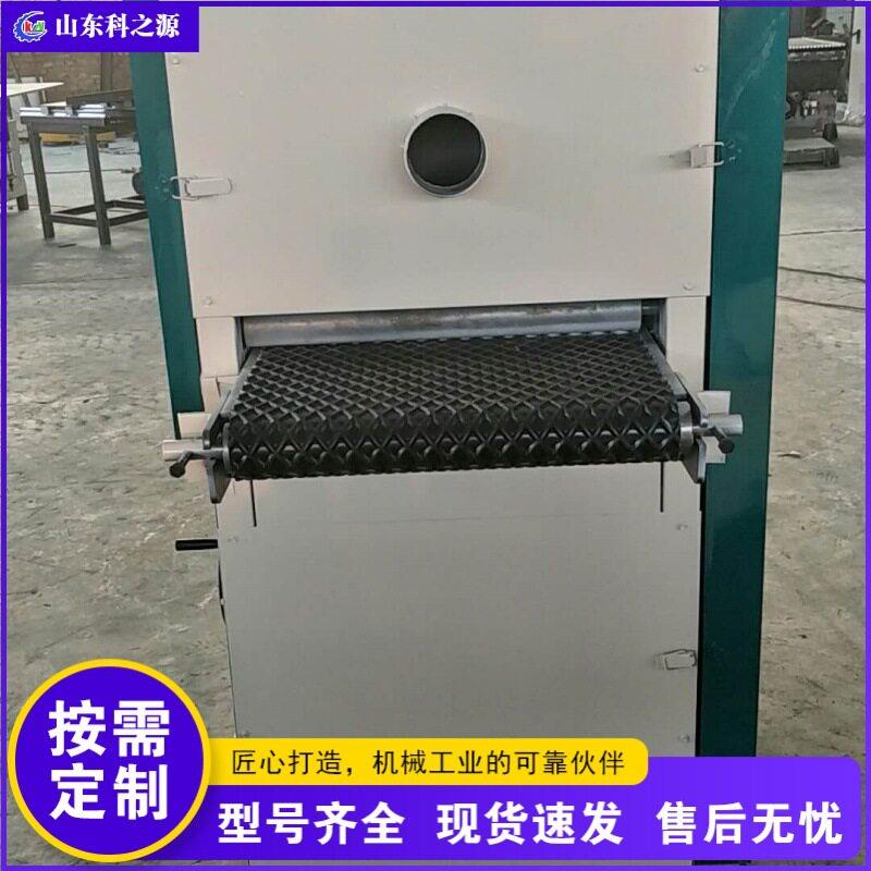 全封闭定尺砂光机 木质工艺品打磨机 电动家具木料表面抛光机