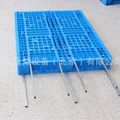 Heavy Duty Stacking Six Runners Cross Base Plastic Pallets