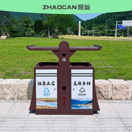 户外垃圾桶环卫垃圾桶镀锌板垃圾桶果皮分类垃圾桶垃圾箱厂家直供