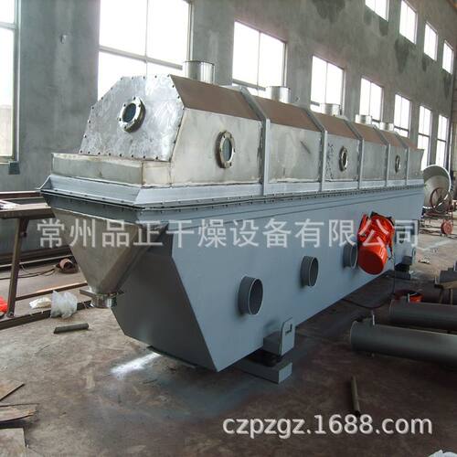 优惠供应鸡精颗粒专用 振动流化床干燥器 流化床烘干机