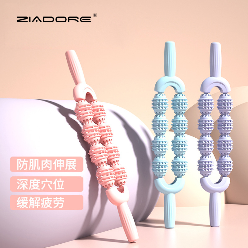 狼牙棒深度按摩滾輪瑜伽筋膜滾軸
