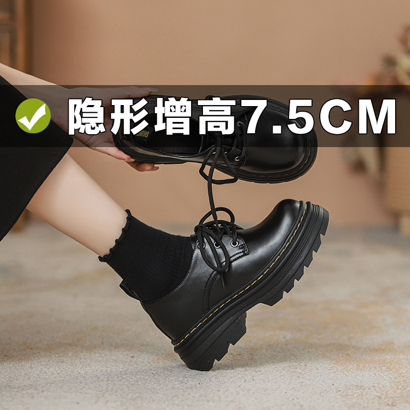 葡萄妈松糕女鞋英伦风缝制系带增高厚底德比单鞋圆头JK真皮小皮鞋