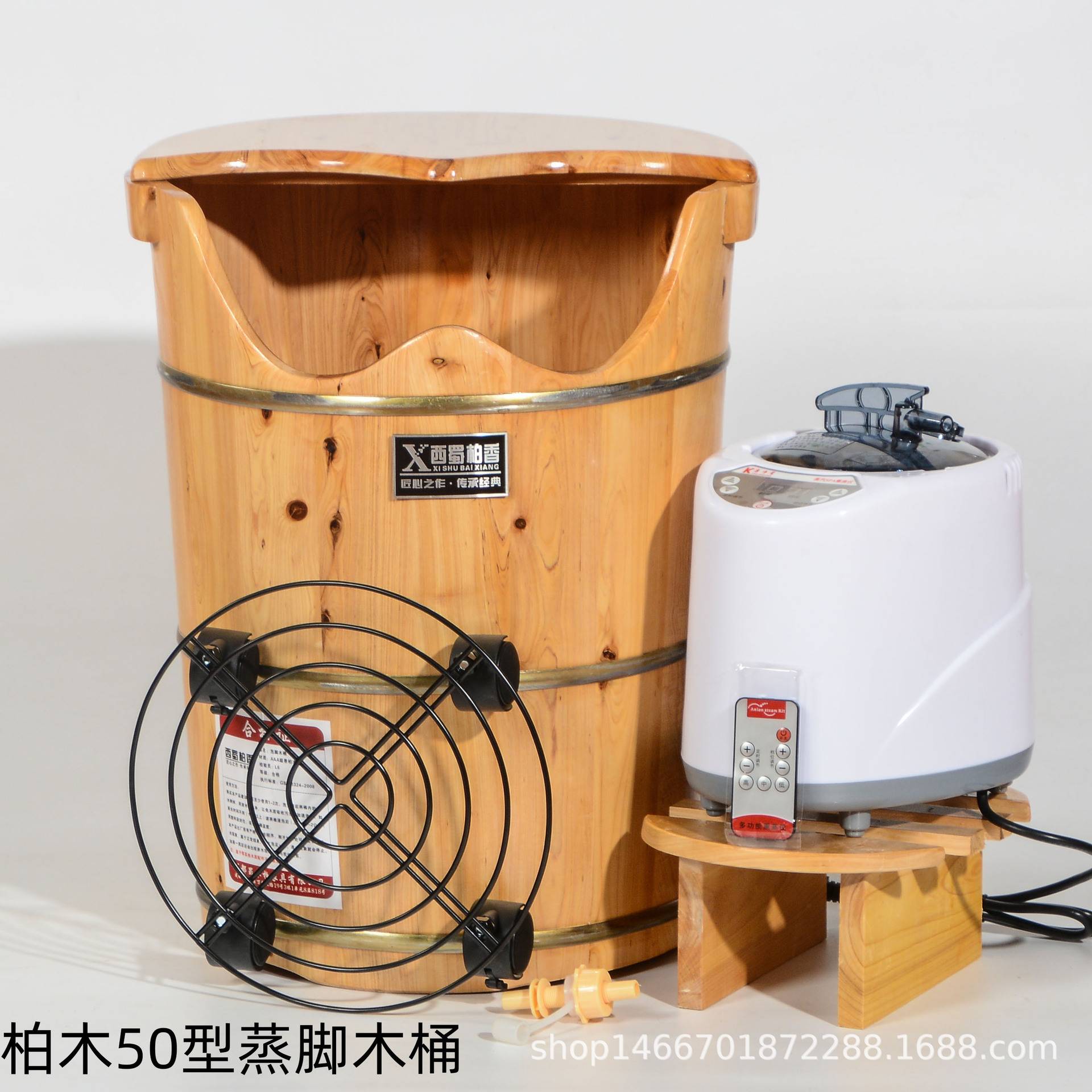 西蜀柏香熏蒸泡脚木桶家用高深桶过膝汗蒸蒸汽木质过小腿洗脚浴盆