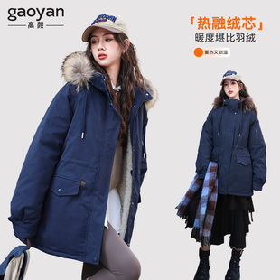 女童加绒中长款外套2025新款女大童加厚派克服棉服初中生超好看韩