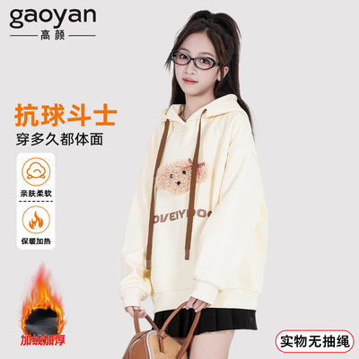 初中生连帽卫衣女大童2025新款