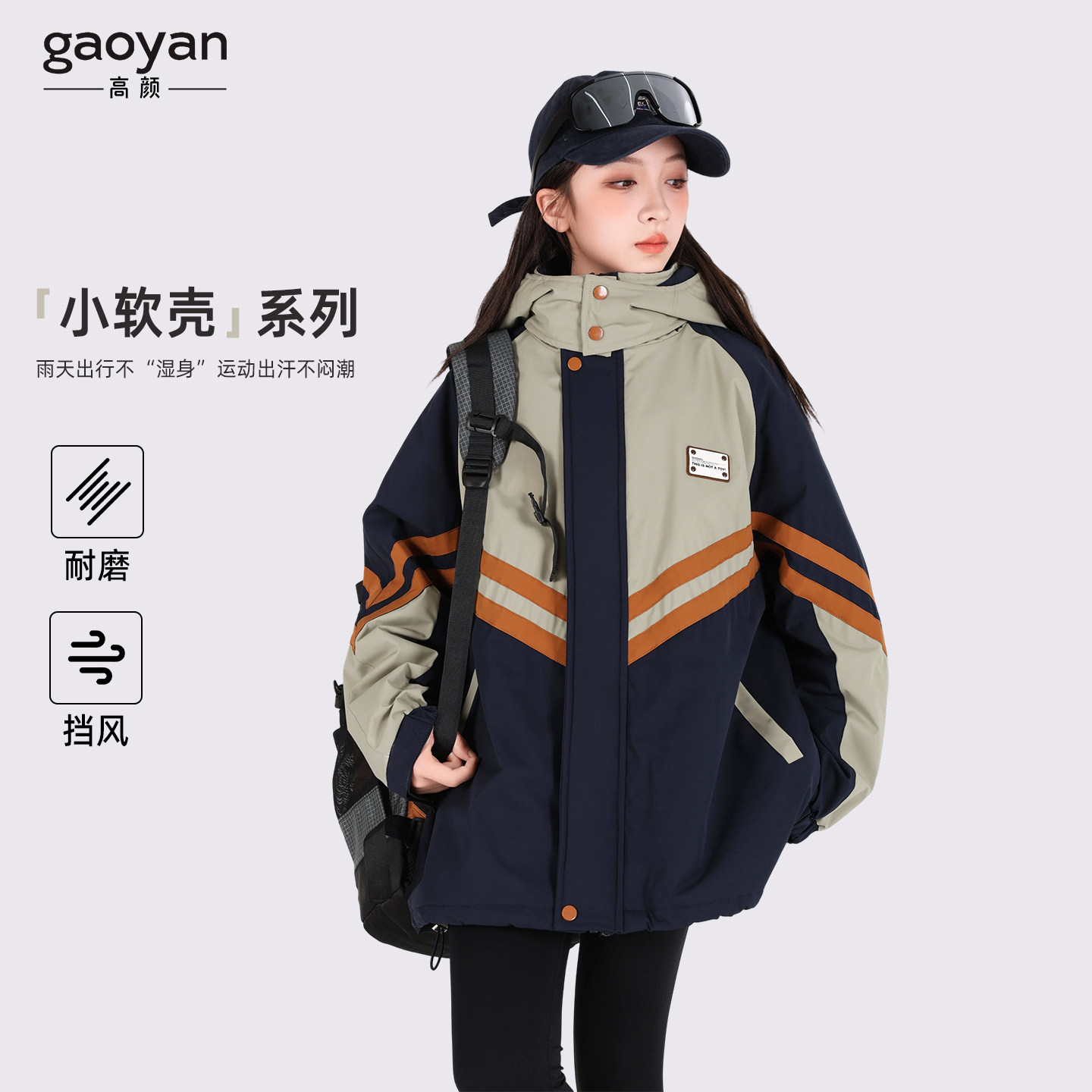 女大童棉服外套2026新款开春加厚夹棉青少年女孩冲锋上衣初中生