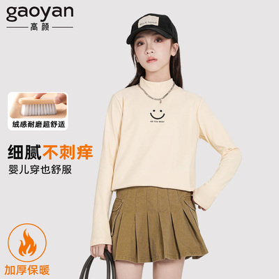 女大童半高领打底衫2025新款