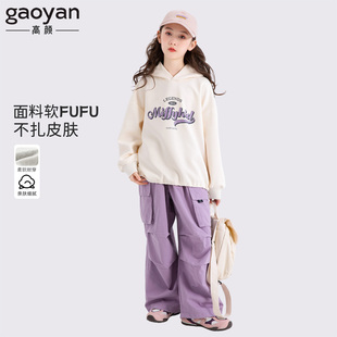 女童运动套装连帽外套裤子春装2026新款儿童两件套中大童卫衣外套