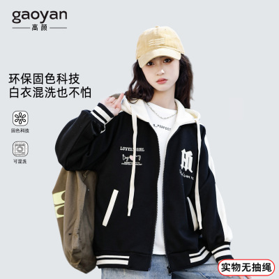 女大童棒球服外套春秋装