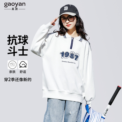 女大童长袖卫衣休闲秋款