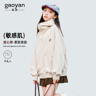 女大童春秋装2025新款外套时髦12岁女孩秋季初中生韩版外套百搭潮