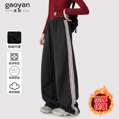 女大童加绒休闲卫裤冬款