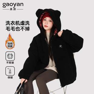 女大童外套加厚保暖冬装摇粒绒初中生冬季保暖毛毛衣2026秋冬新款