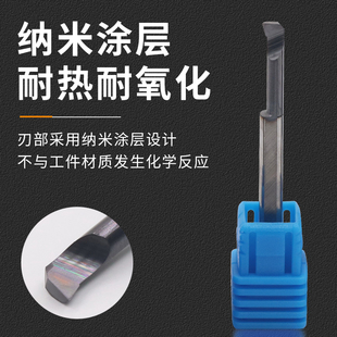 数控钨钢小径内孔镗刀SBFR车床抗震车刀杆不锈钢铜铝用小孔径搪刀