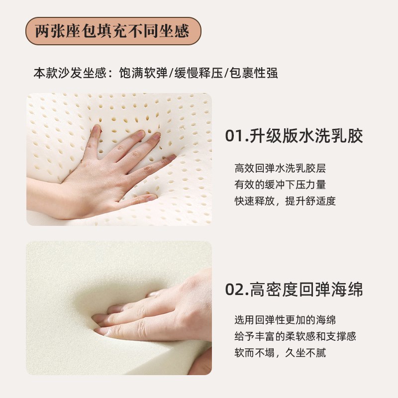法式复古绿色布艺沙发可拆洗客厅小户型简约现代沙发直排双人乳胶