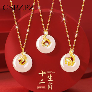 十二生肖和田玉平安扣银项链女款 马年本命年玉吊坠圣诞节生日礼物