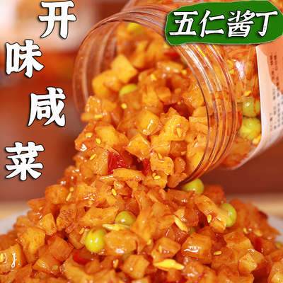 酱丁萝卜丁下饭菜开味咸菜萝卜丁
