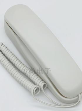 简约型S305电话机壁挂机面包机小分机浴室学校酒店电梯内部电话机