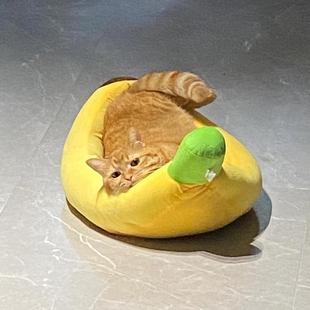 通用ins冬季 香蕉船猫窝四季 保暖可拆洗中小型狗狗猫咪垫子宠物床