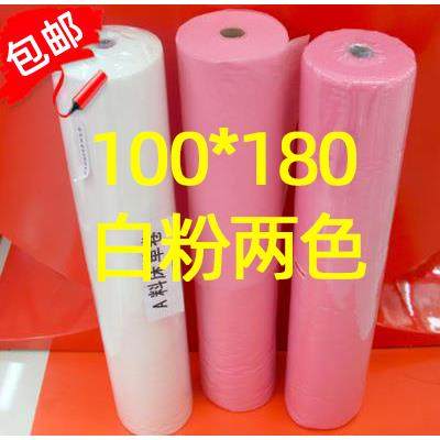 美容院一次性床单卷床罩床垫 100*180CM 加厚 30克促销包邮