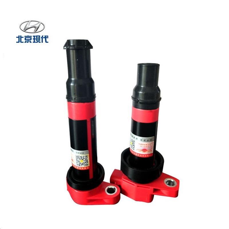 现代悦动瑞纳朗动伊兰特点火线圈起亚k2K3赛拉图福瑞迪高压包原厂