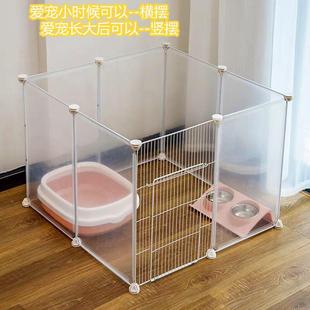 【折扣价】狗狗围栏宠物室内带所狗猫兔笼子合隔栏离门护自由组小