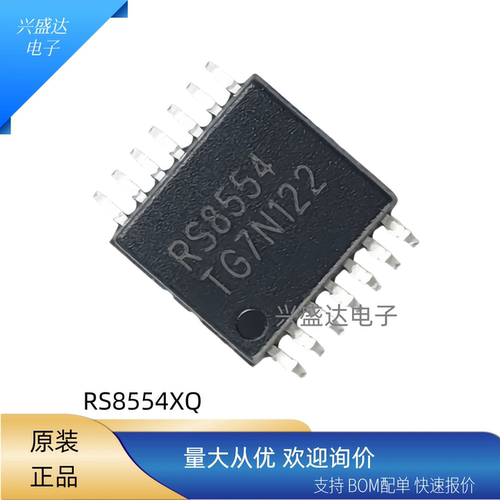 RS8554XQ精密运放ICTSSOP-14