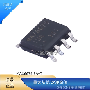 集成电路 MAX6675ISA+T 贴片SOP8封装 温度至数字转换器SPI芯片IC
