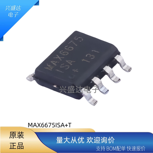 MAX6675ISA+TSOP8温度转换IC